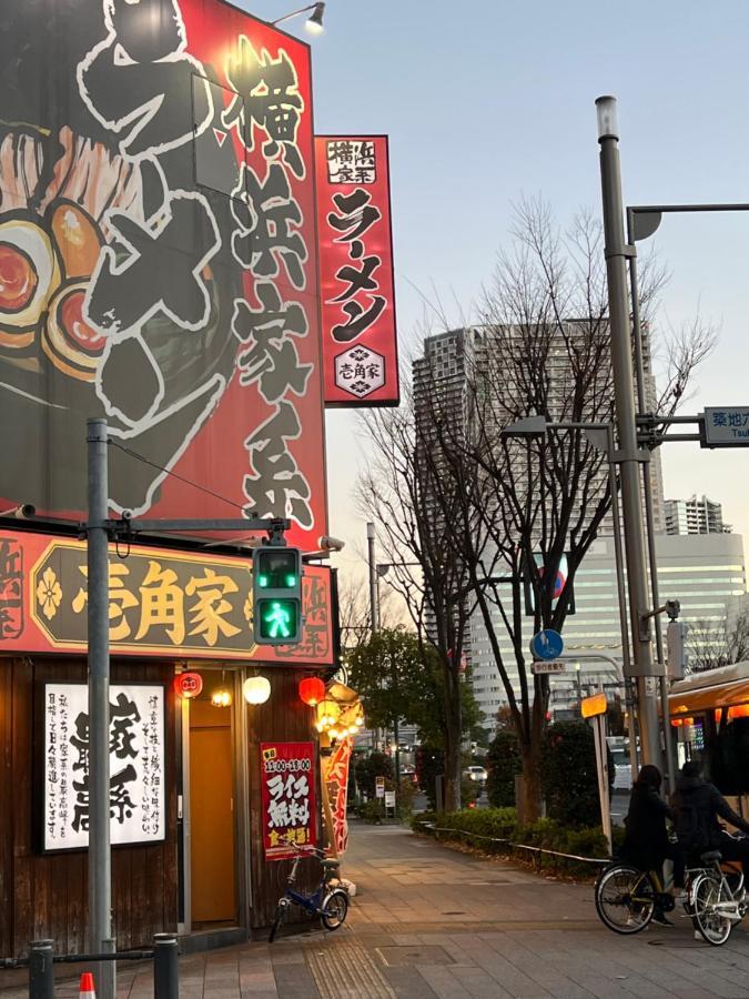 贴近银座的好房 Apartemen