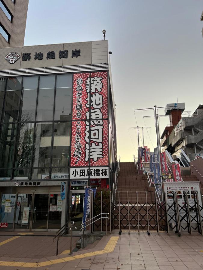 贴近银座的好房 Appartement